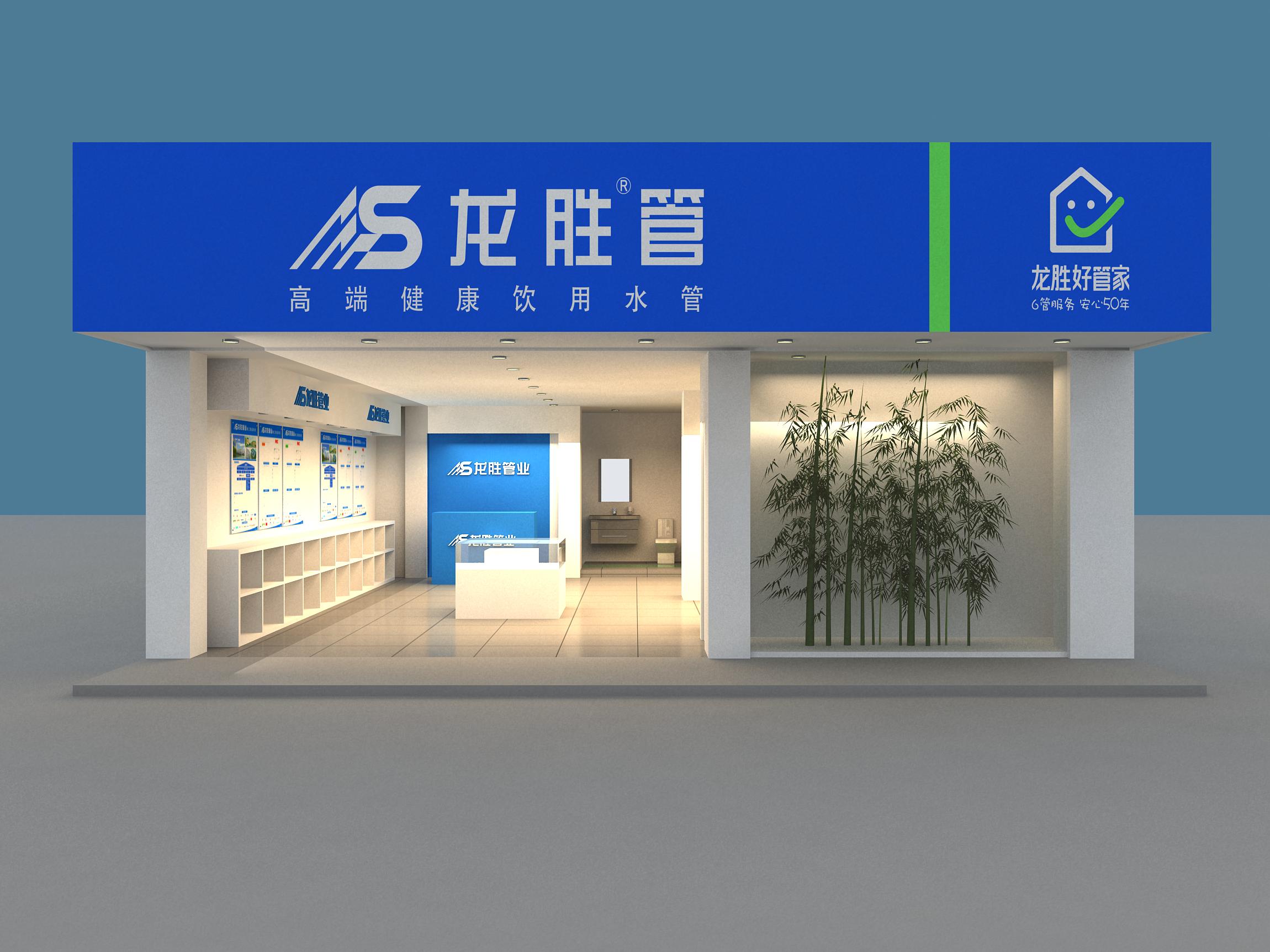 知名靠譜ppr健康管品牌好的有哪些?哪家強(qiáng)哪家好? 知名靠譜ppr健康管品牌好的有哪些?哪家強(qiáng)哪家好?