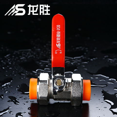 家里球閥關(guān)不死怎么修視頻教學(xué)!教你2個(gè)處理辦法! 家里球閥關(guān)不死怎么修視頻教學(xué)!教你2個(gè)處理辦法!