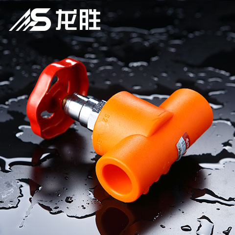 日豐管縣級代理商要多少錢？有加盟費嗎？總投入需要多少？