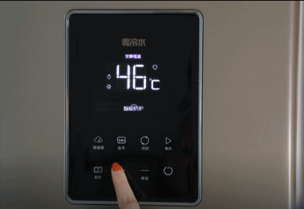 一個(gè)萬家樂零冷水講解視頻,外加一篇千字評測問,足夠了! 一個(gè)萬家樂零冷水講解視頻,外加一篇千字評測問,足夠了!