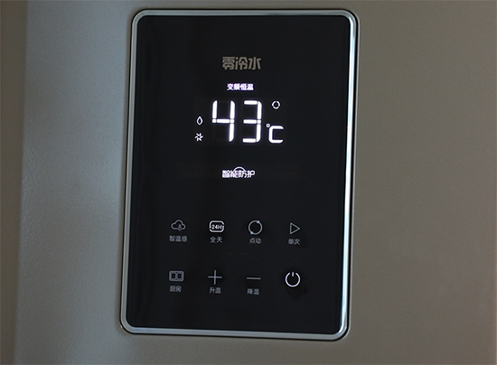 一個(gè)萬家樂零冷水講解視頻,外加一篇千字評測問,足夠了! 一個(gè)萬家樂零冷水講解視頻,外加一篇千字評測問,足夠了!